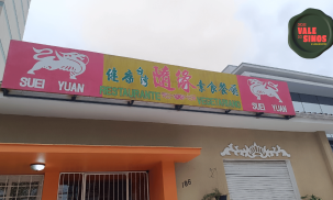 Blog - Suey Yuan: A tradição da culinária oriental vegetariana em Novo Hamburgo