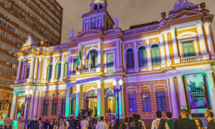 Blog - Noite dos Museus confirma nona edição para o segundo semestre deste ano com recorde de espaços participantes
